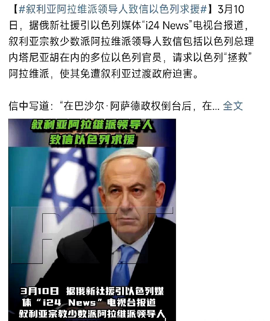 阿拉维斯被逆转失利,保级形势岌岌可危的简单介绍 阿拉维斯被逆转失利,保级形势岌岌可危的简单介绍