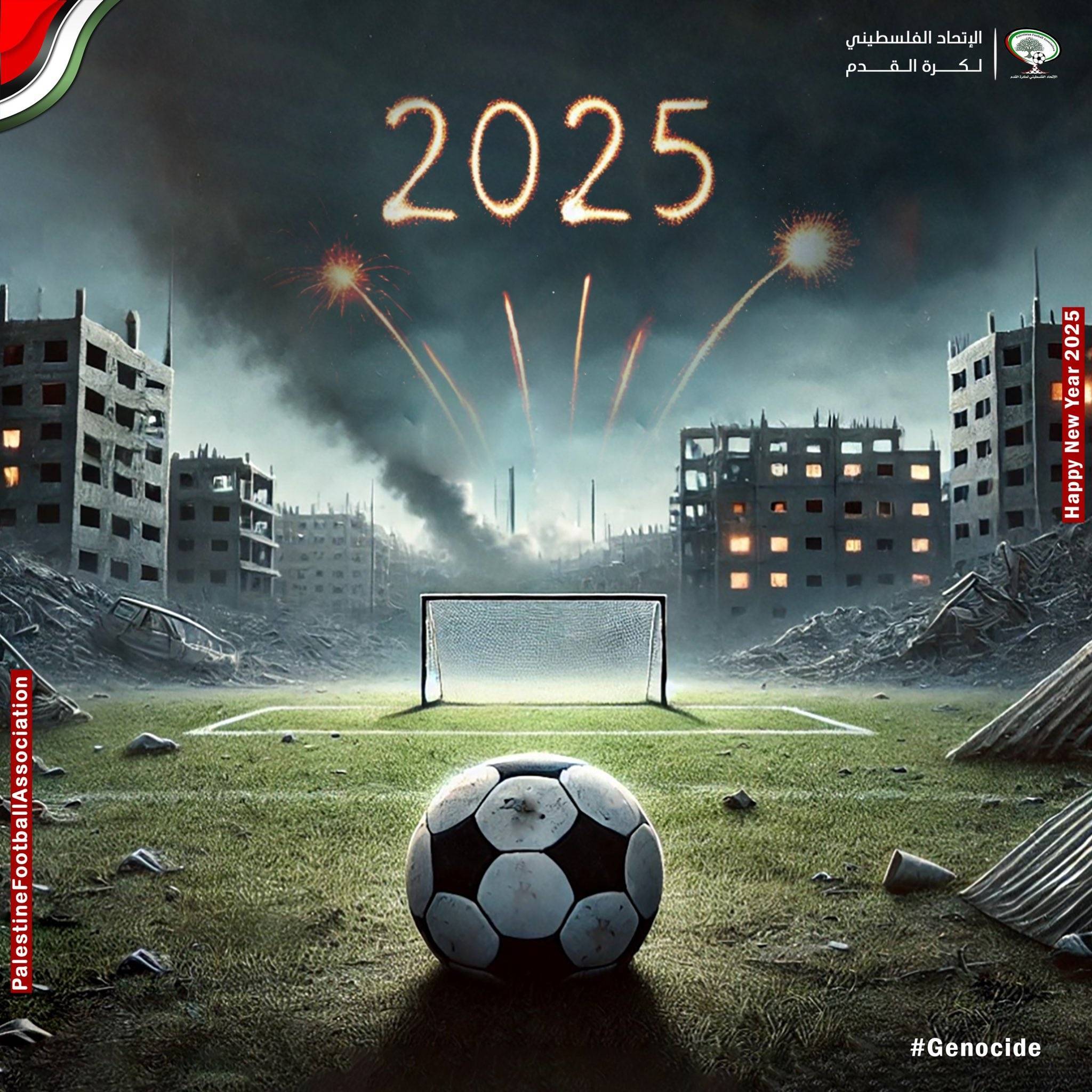 同城乐体育官网-关于拉开足球帷幕，全球球迷热切期待每场对决的信息