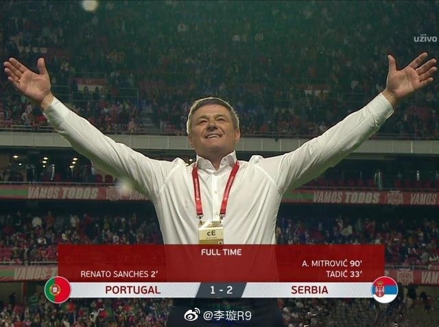 同城乐体育课程-葡萄牙逆转塞尔维亚，豪取三分