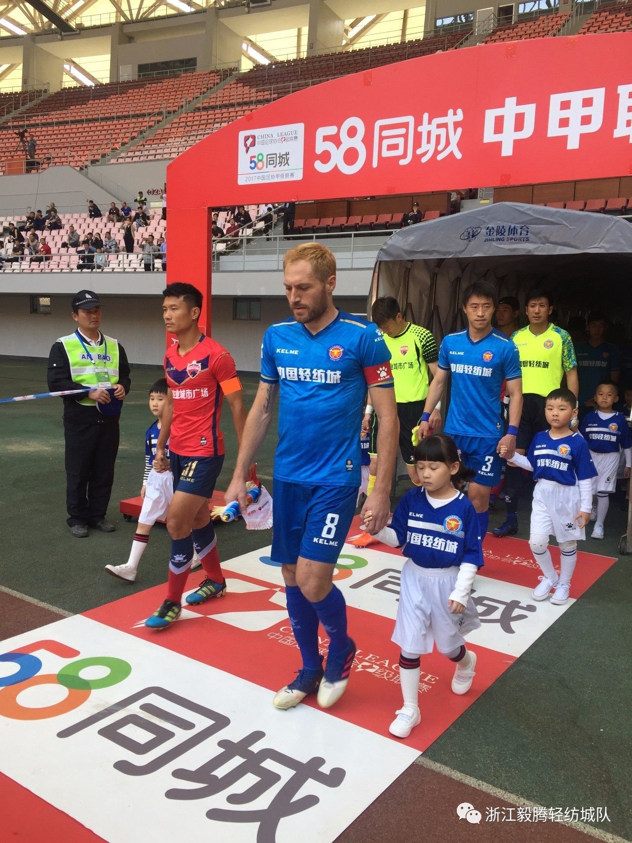 步行者队全面展现团队力量,实现主场保持不败 步行者队全面展现团队力量,实现主场保持不败