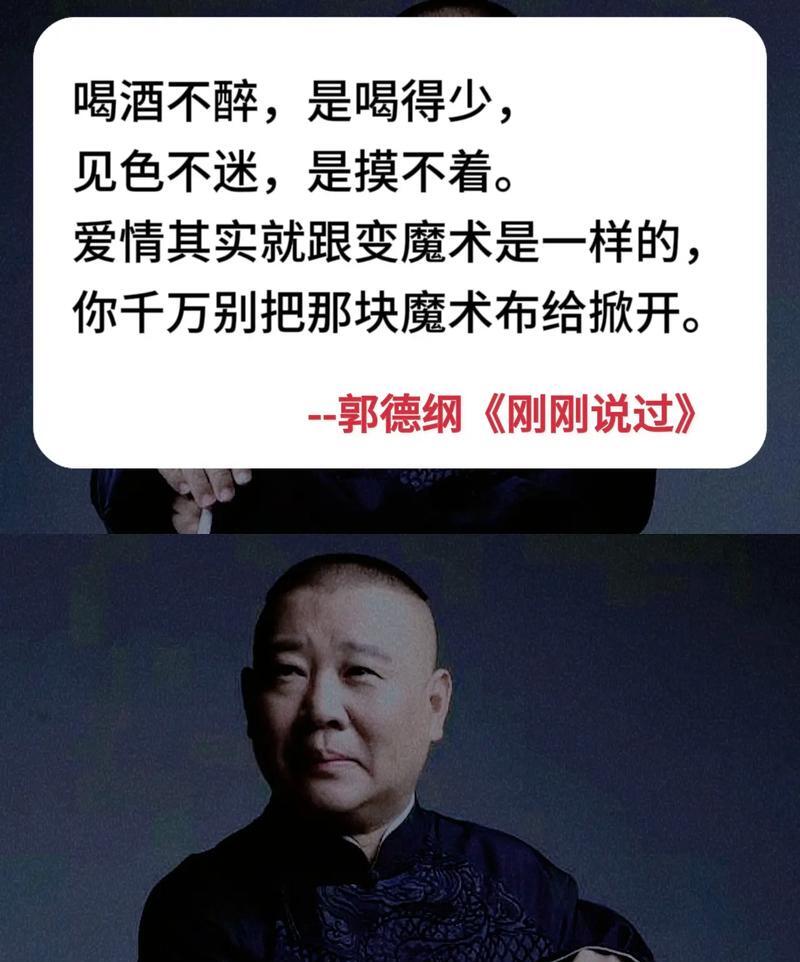 同城乐体育vip注册-雷厉风行的表现，让对手望风而逃