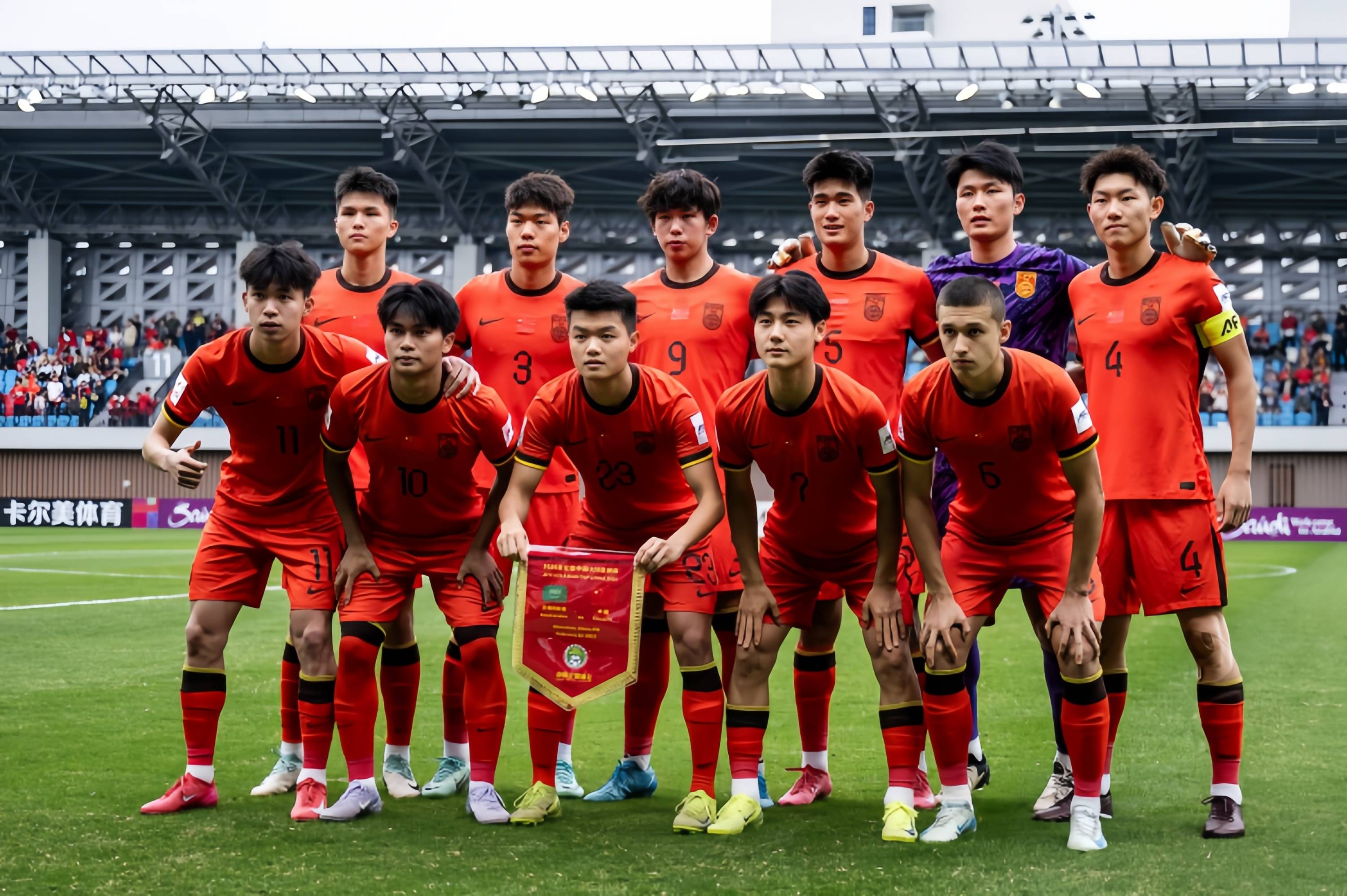 同城乐体育教练-亚洲球队在国际赛场上取得连胜