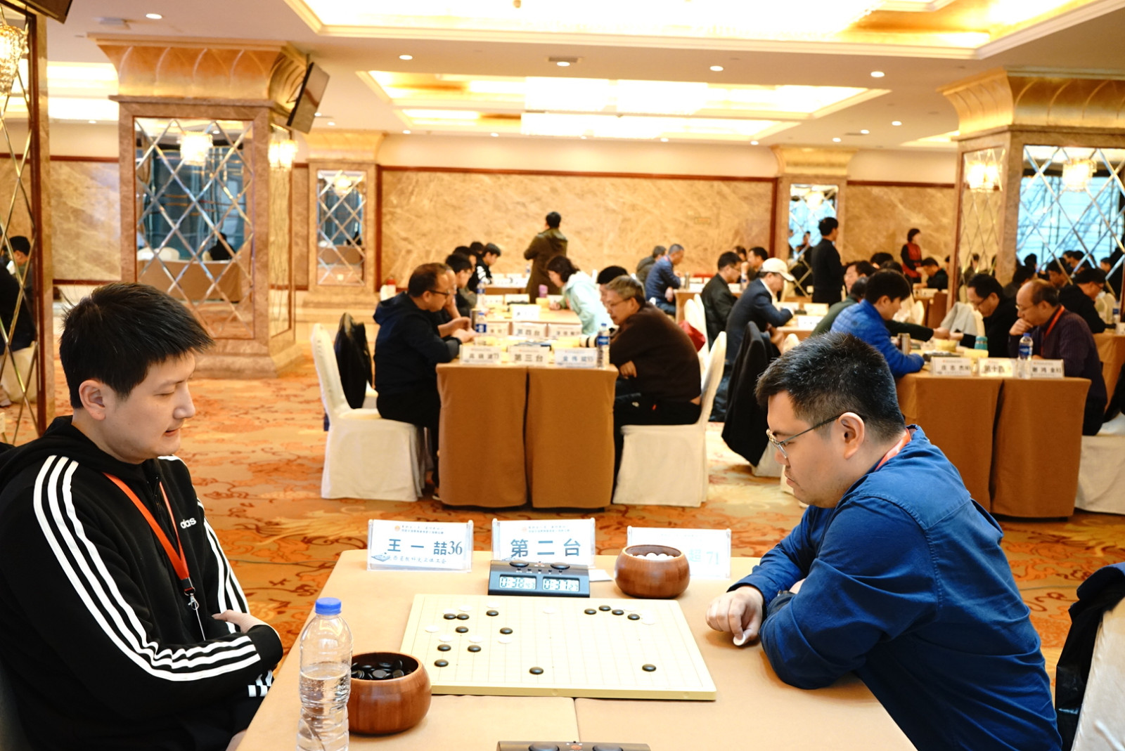 同城乐体育竞技-纷繁复杂的赛程引人瞩目